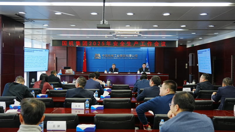 拉斯维加斯9888(中国游)官方网站