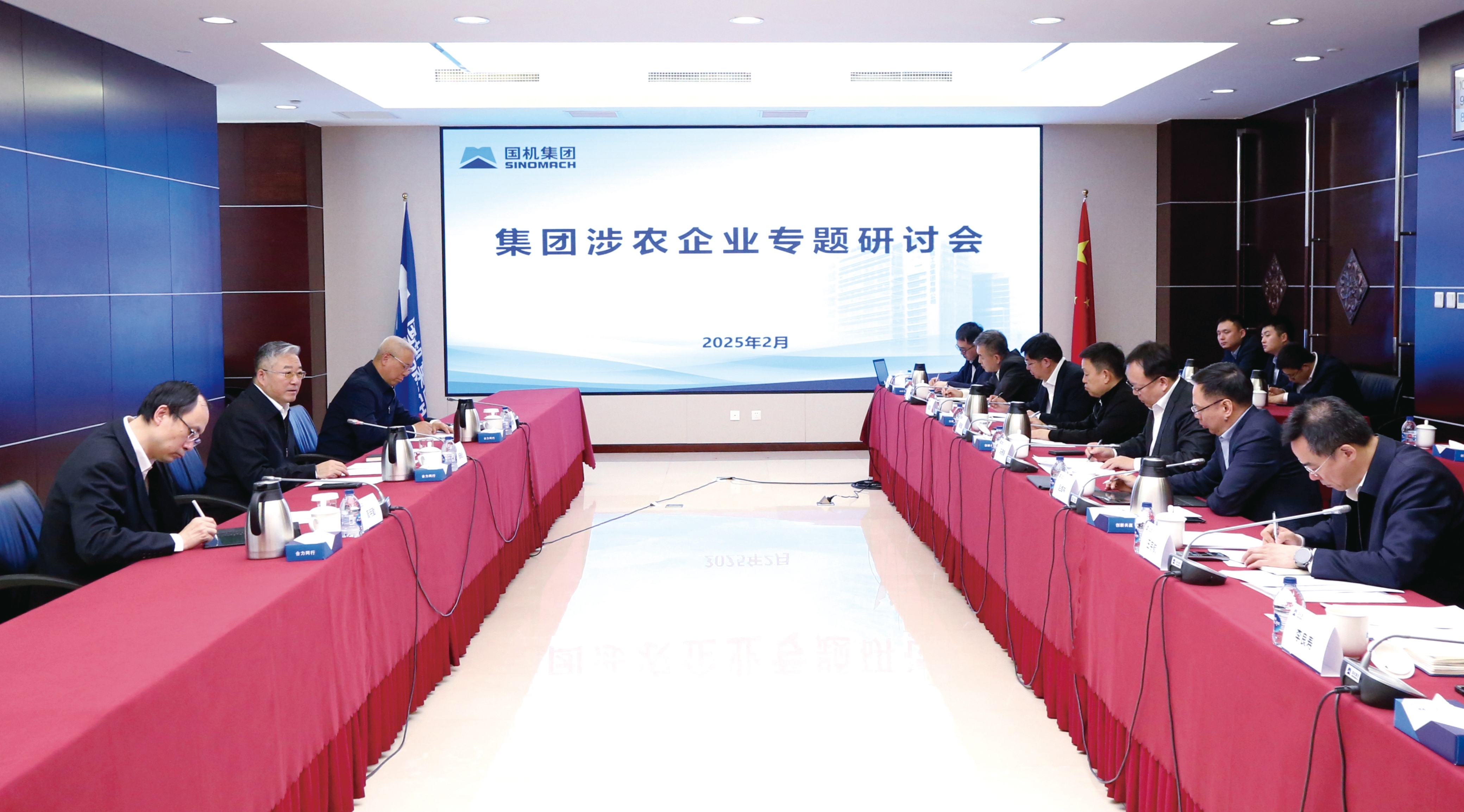 拉斯维加斯9888(中国游)官方网站