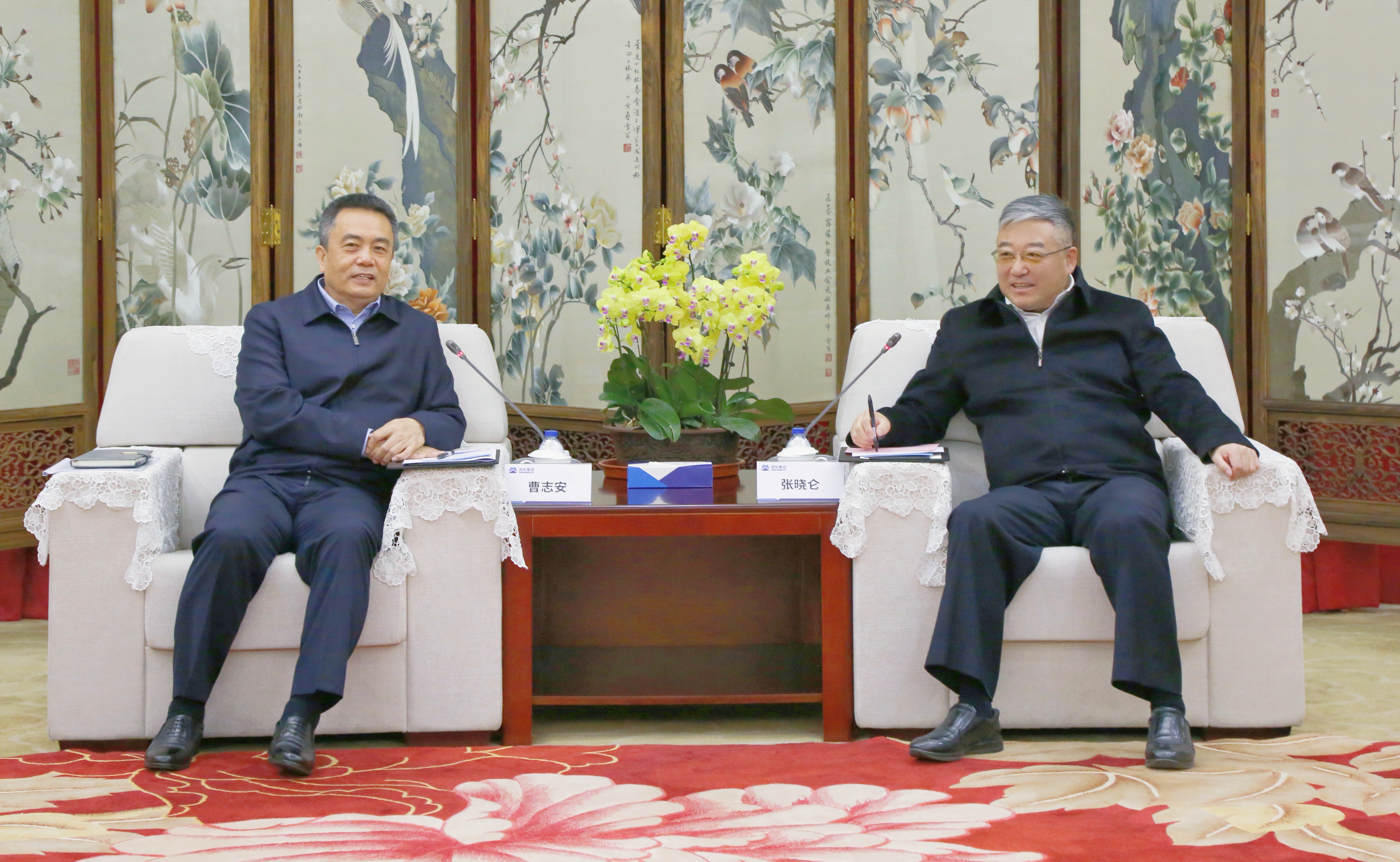 拉斯维加斯9888(中国游)官方网站