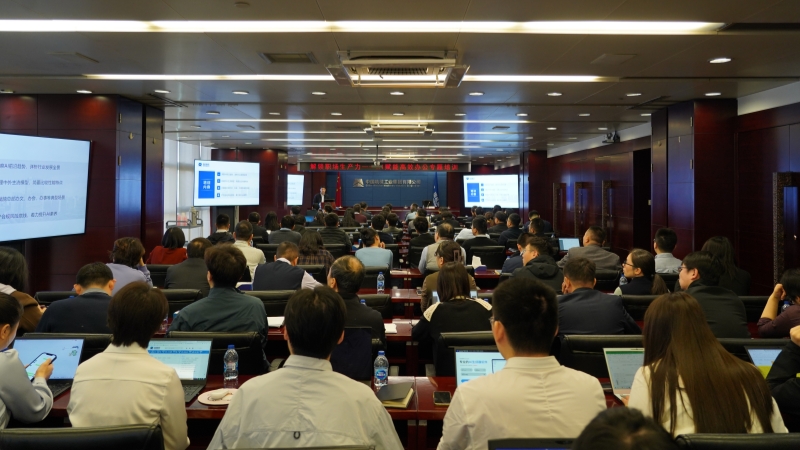 拉斯维加斯9888(中国游)官方网站