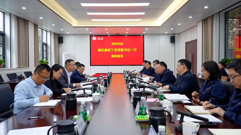 拉斯维加斯9888(中国游)官方网站