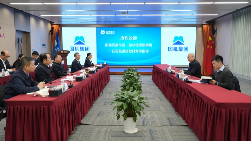 拉斯维加斯9888(中国游)官方网站