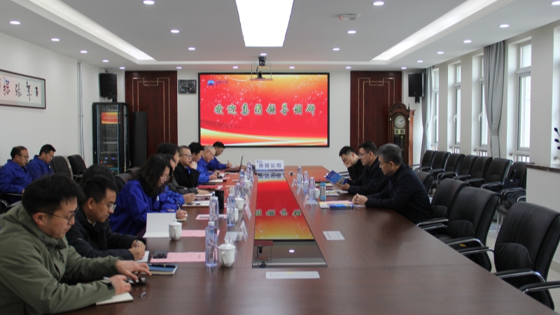 拉斯维加斯9888(中国游)官方网站