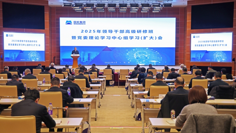 拉斯维加斯9888(中国游)官方网站