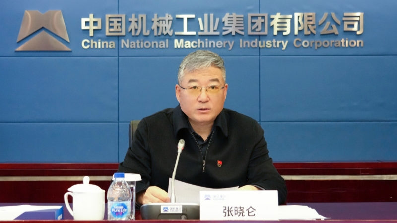 拉斯维加斯9888(中国游)官方网站