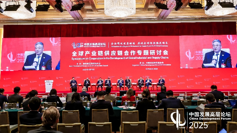 拉斯维加斯9888(中国游)官方网站