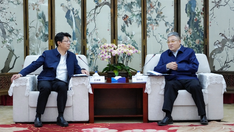 拉斯维加斯9888(中国游)官方网站