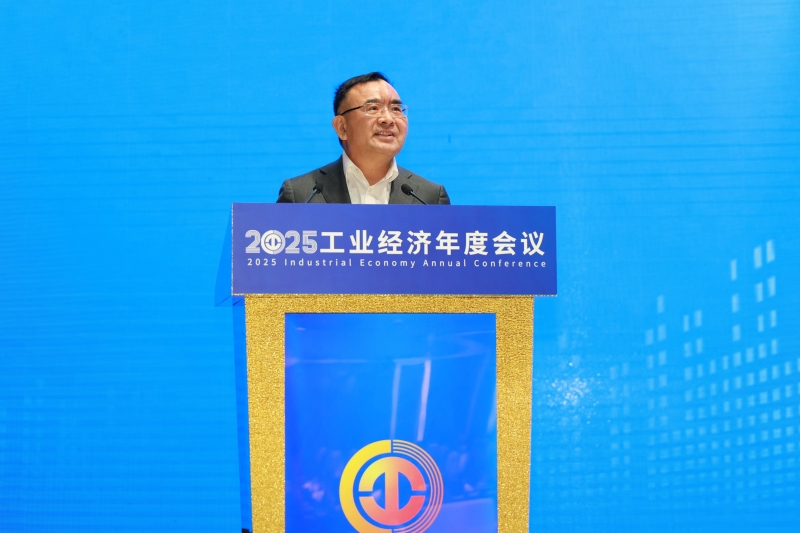 拉斯维加斯9888(中国游)官方网站