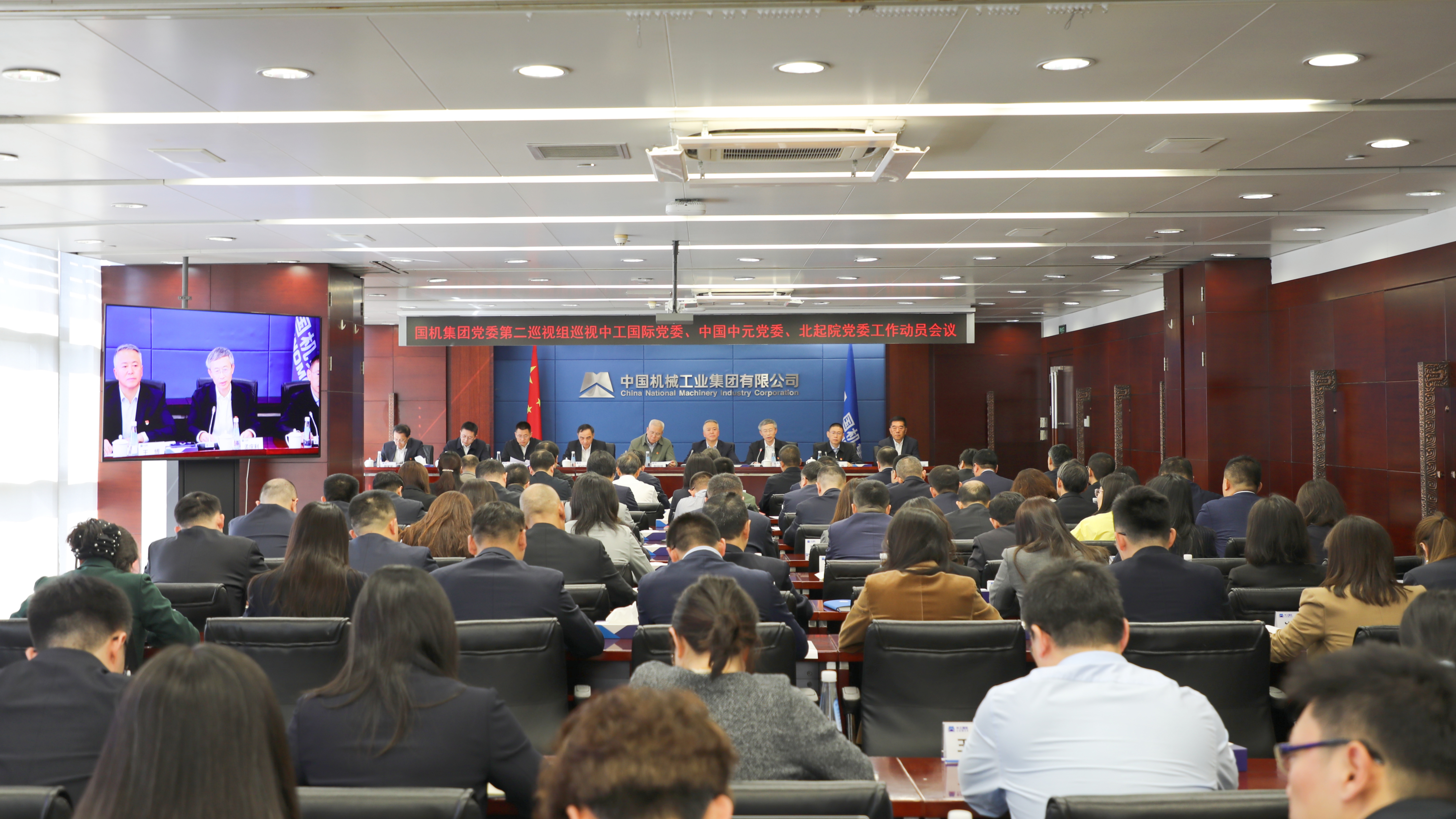 拉斯维加斯9888(中国游)官方网站