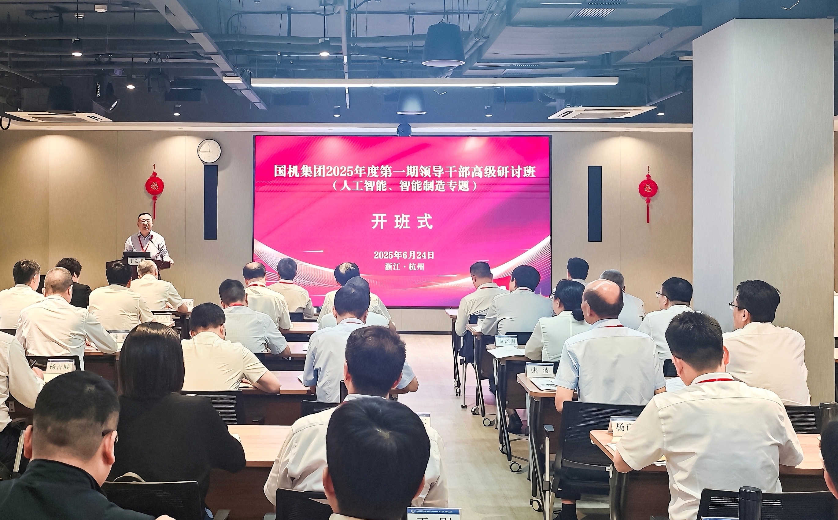 拉斯维加斯9888(中国游)官方网站