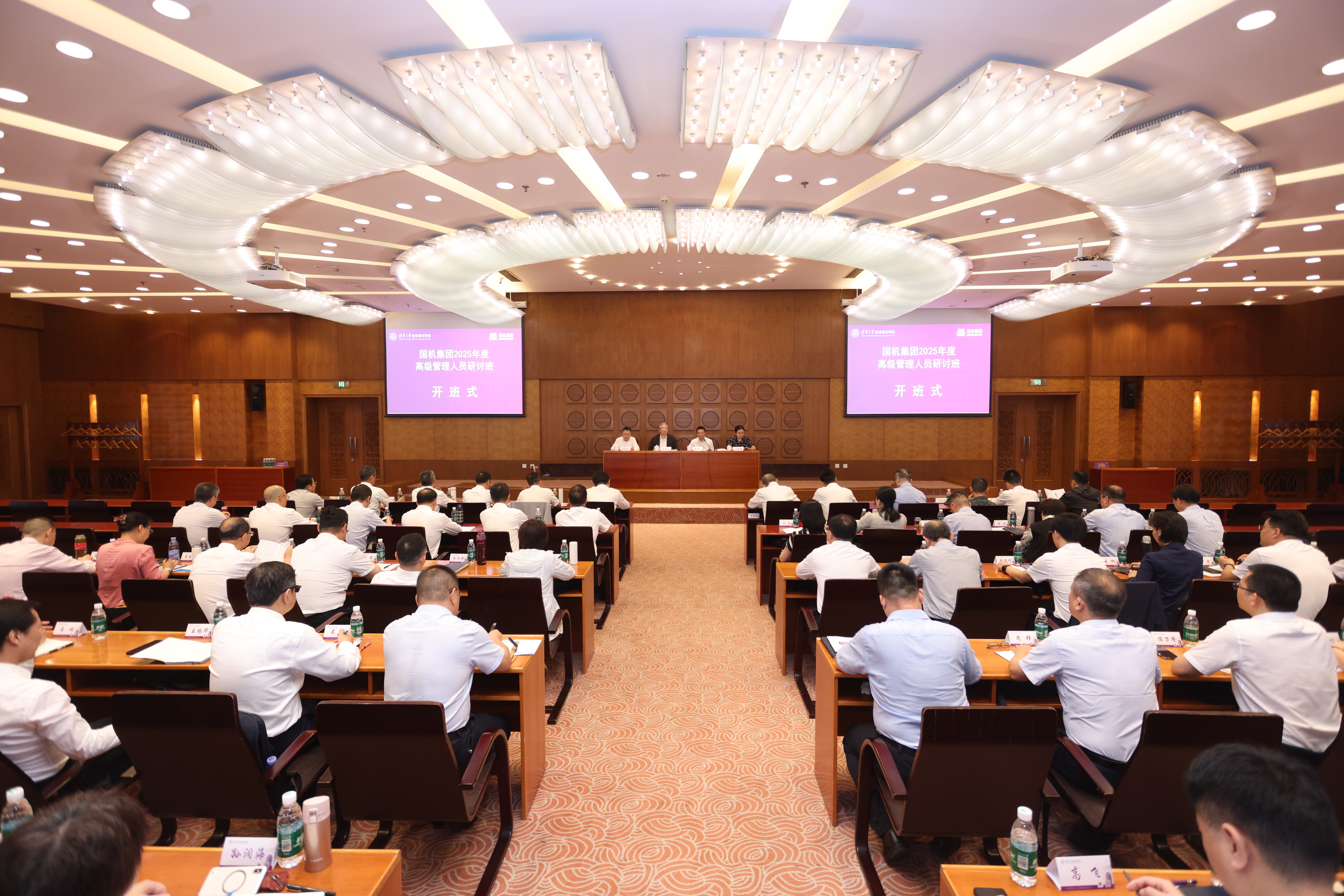 拉斯维加斯9888(中国游)官方网站