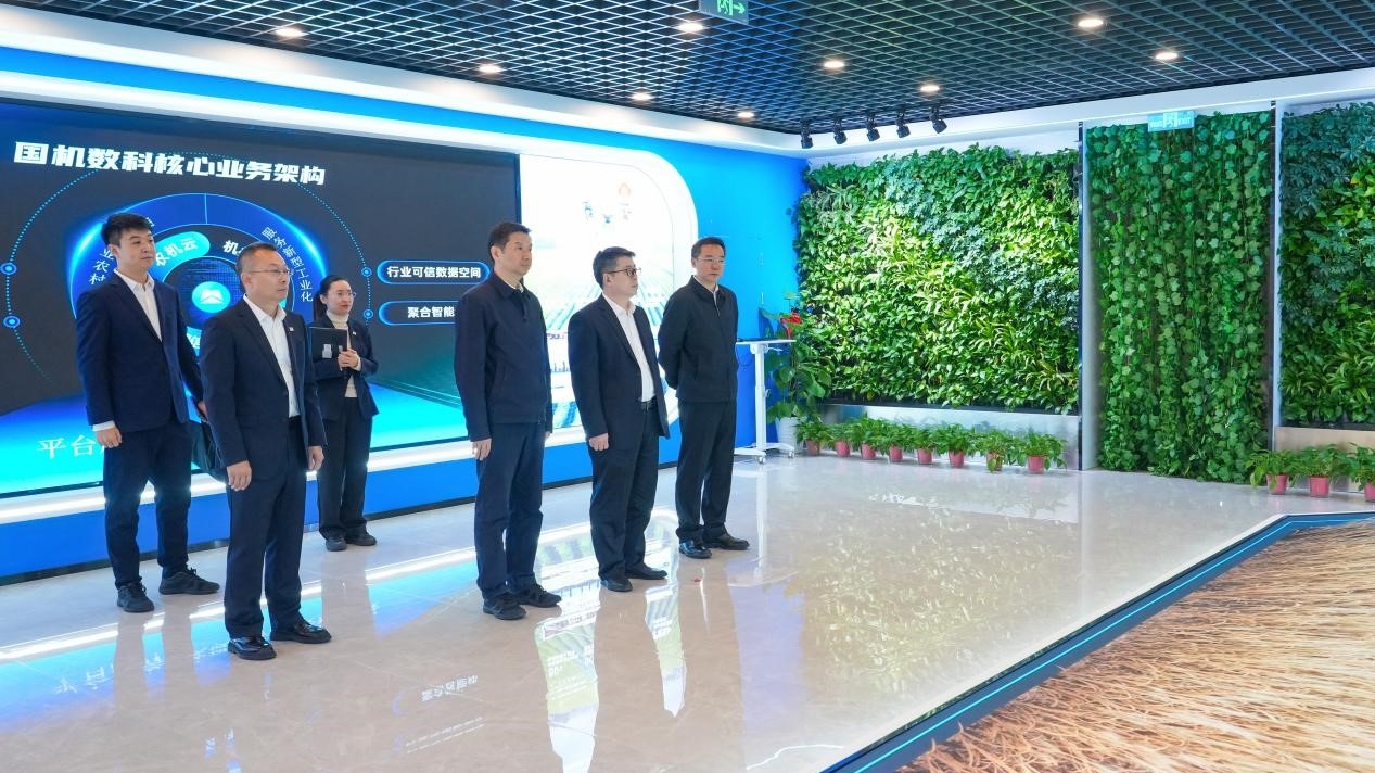 拉斯维加斯9888(中国游)官方网站