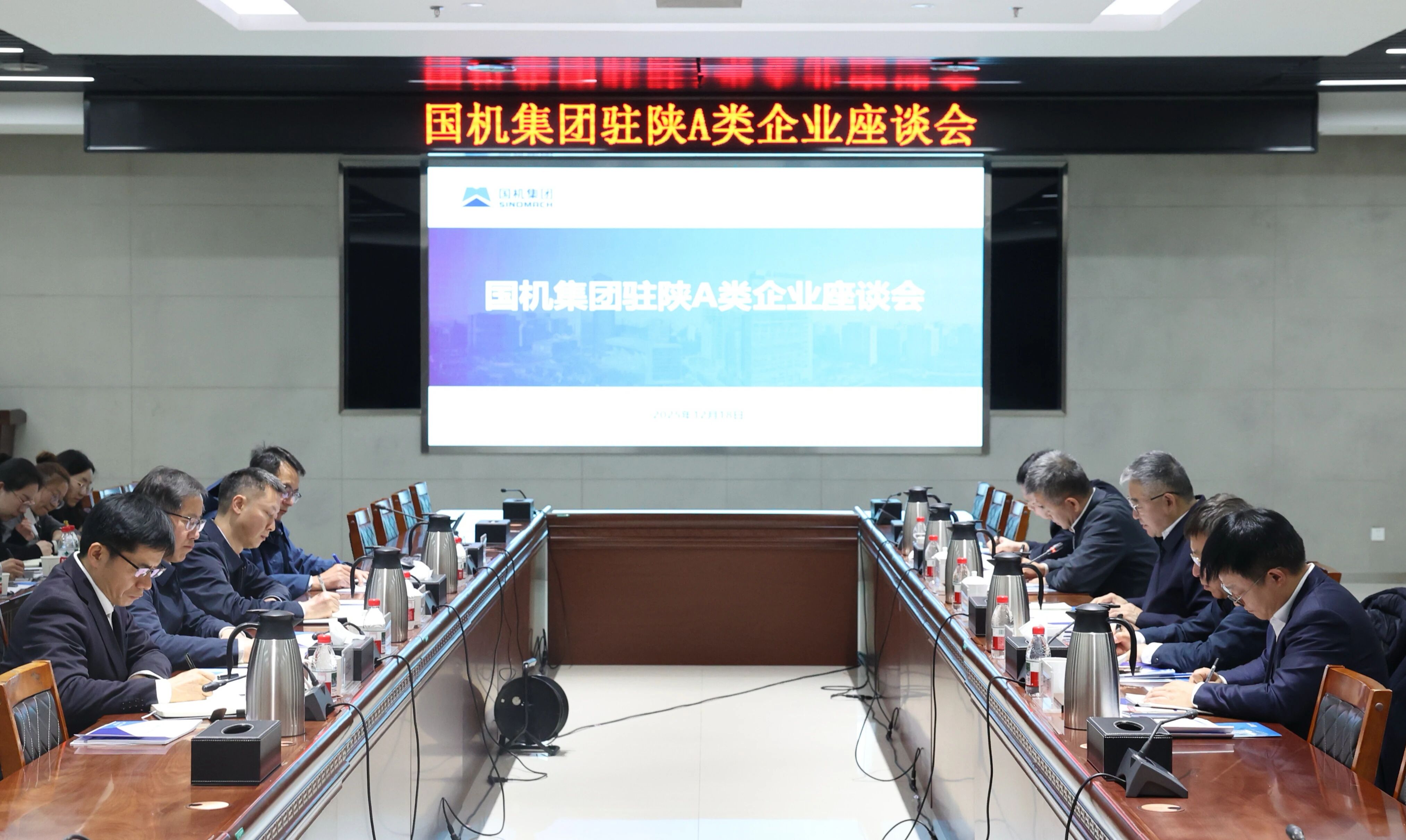 拉斯维加斯9888(中国游)官方网站