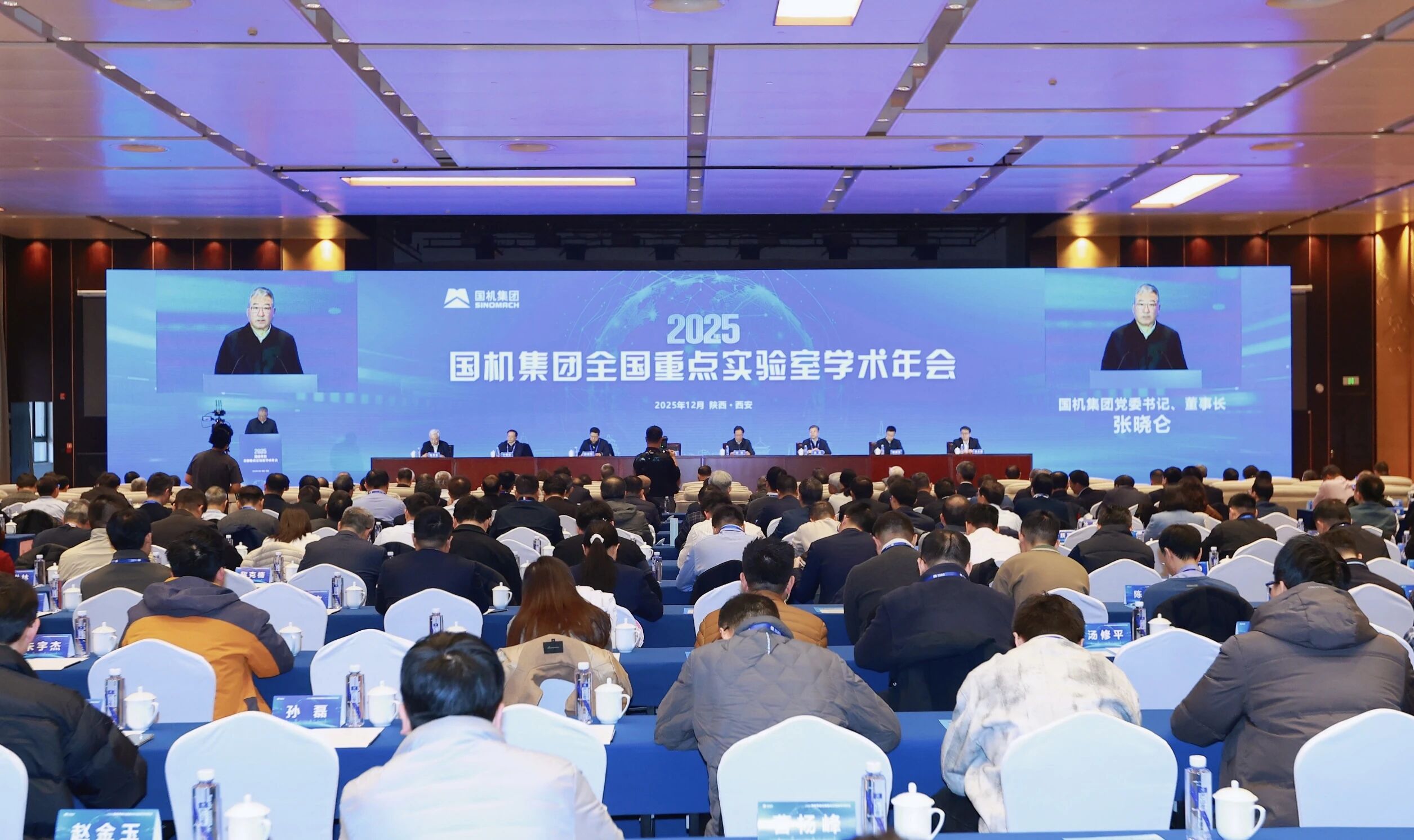 拉斯维加斯9888(中国游)官方网站