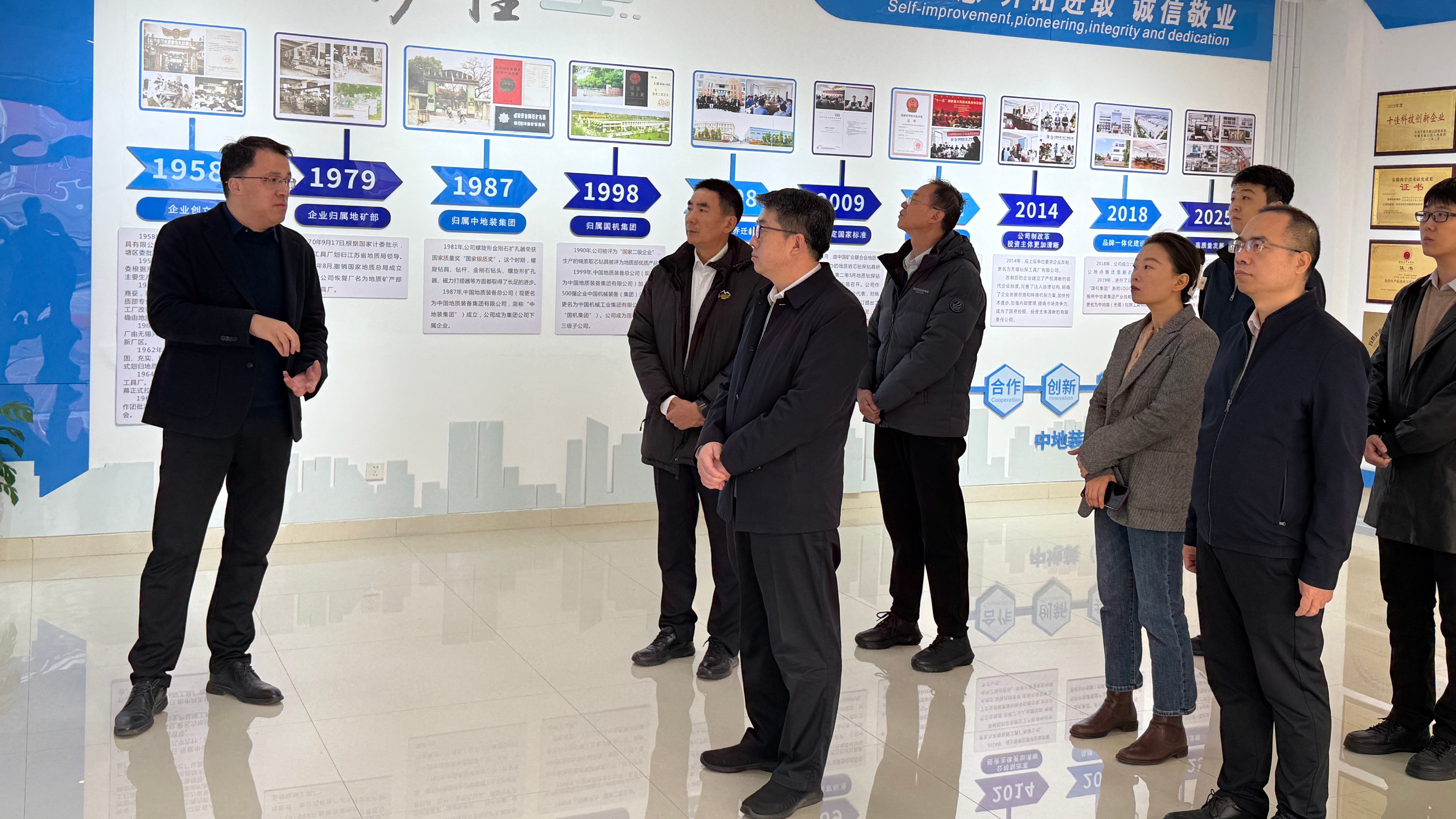 拉斯维加斯9888(中国游)官方网站