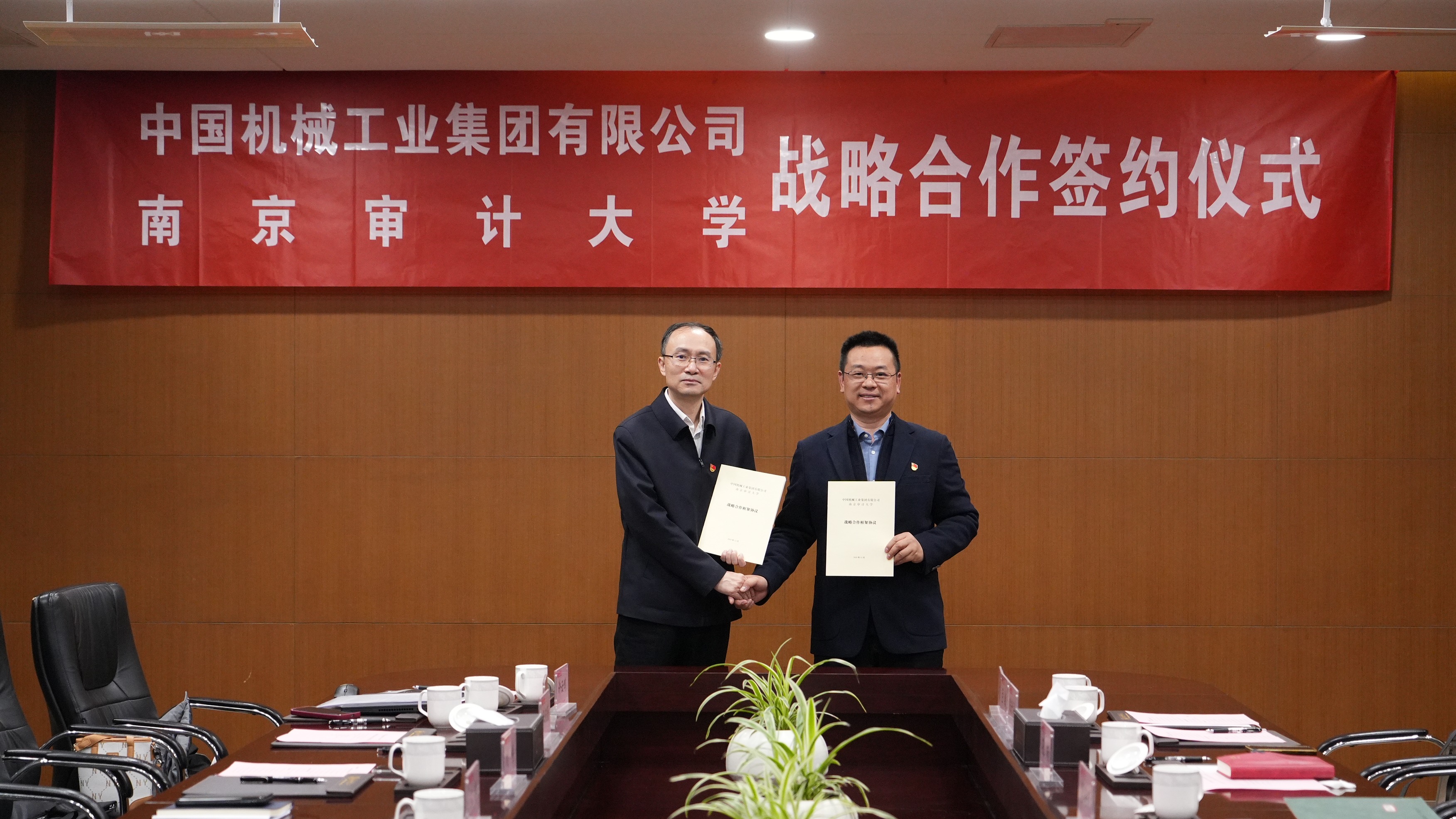 拉斯维加斯9888(中国游)官方网站