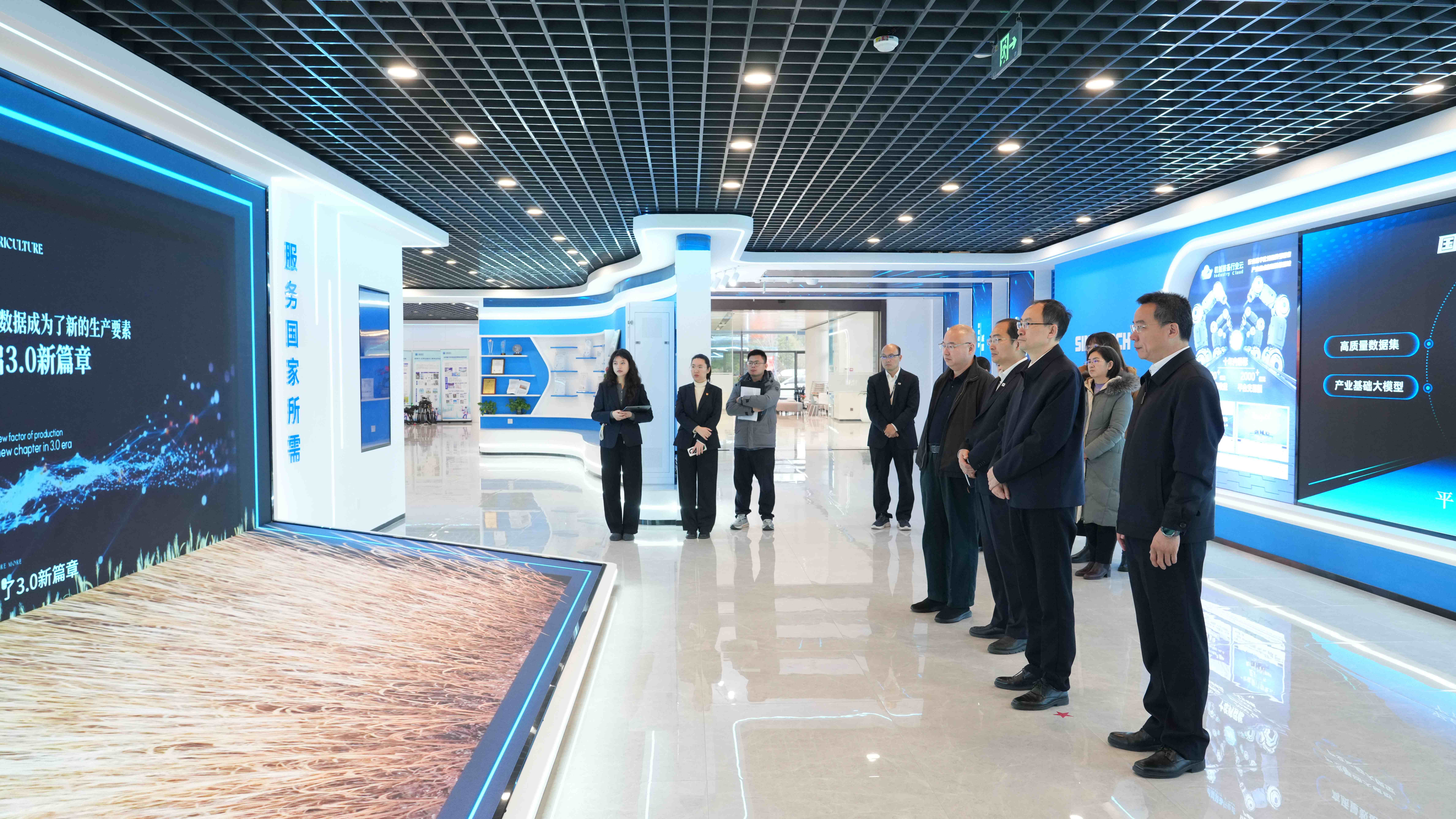 拉斯维加斯9888(中国游)官方网站