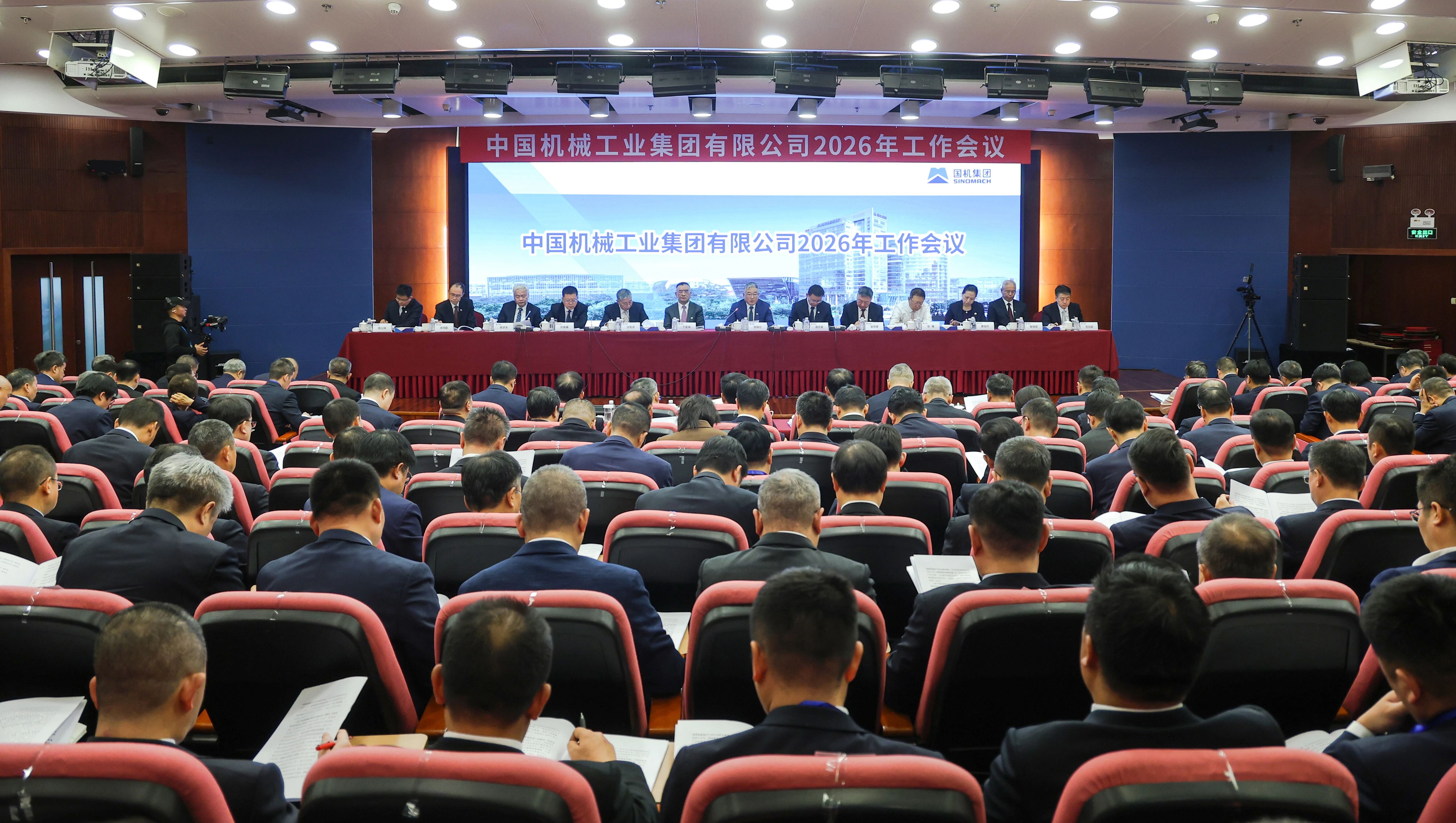 拉斯维加斯9888(中国游)官方网站