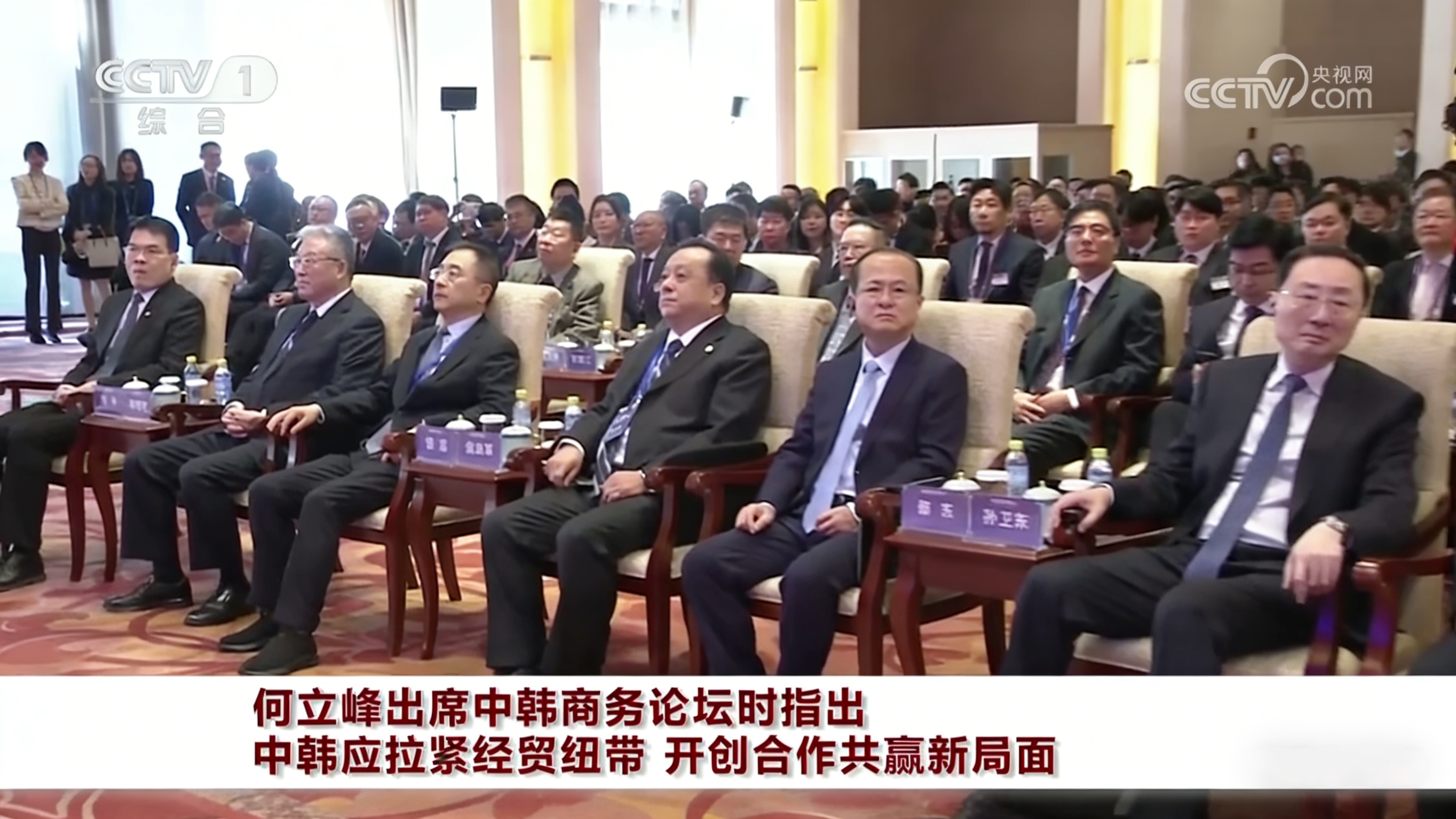 拉斯维加斯9888(中国游)官方网站