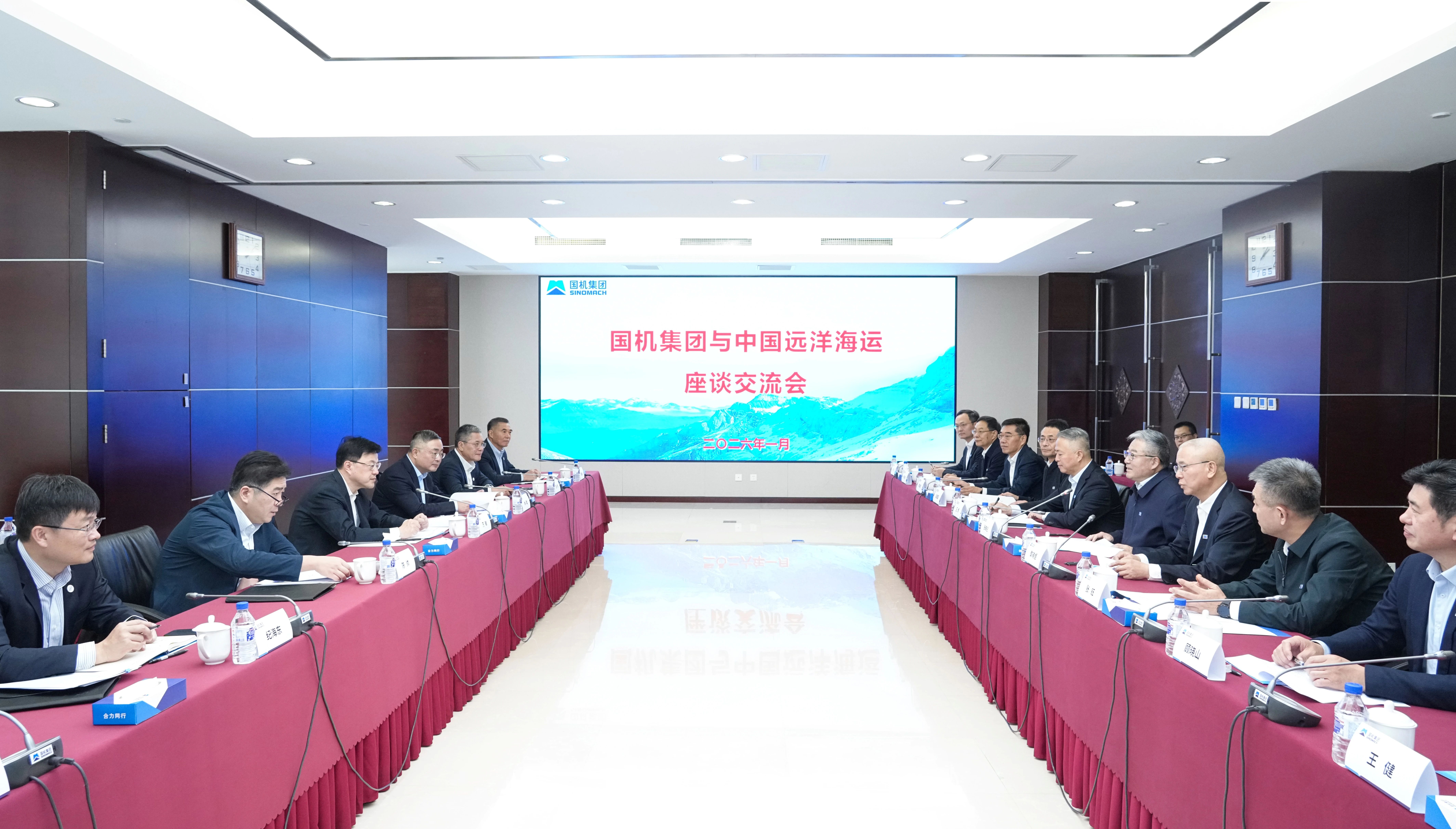 拉斯维加斯9888(中国游)官方网站