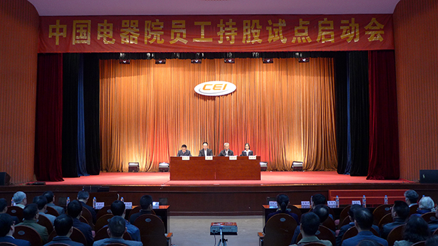 拉斯维加斯9888(中国游)官方网站