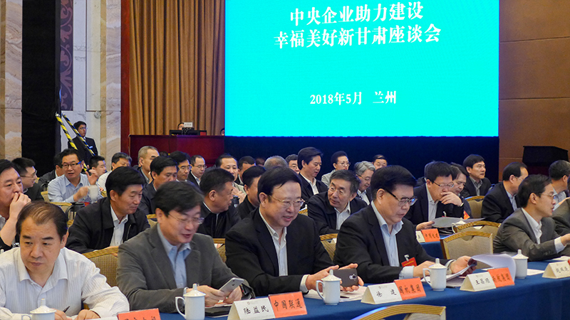 拉斯维加斯9888(中国游)官方网站