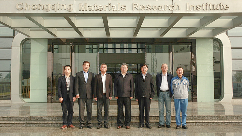 拉斯维加斯9888(中国游)官方网站