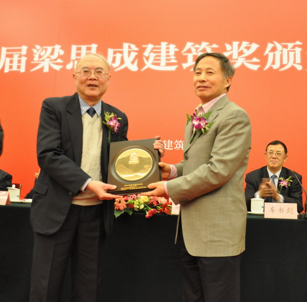 拉斯维加斯9888(中国游)官方网站