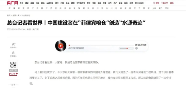 拉斯维加斯9888(中国游)官方网站