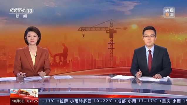 拉斯维加斯9888(中国游)官方网站