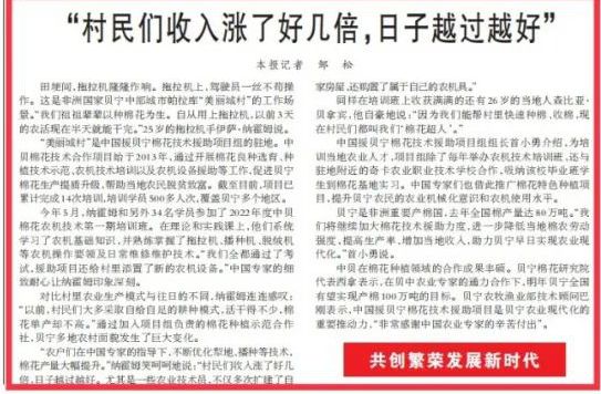 拉斯维加斯9888(中国游)官方网站