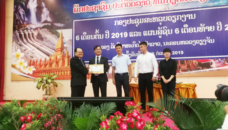 拉斯维加斯9888(中国游)官方网站