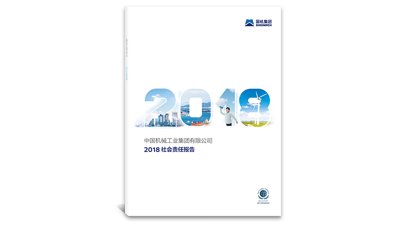 拉斯维加斯9888(中国游)官方网站