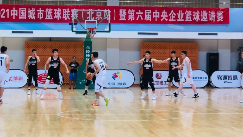 拉斯维加斯9888(中国游)官方网站