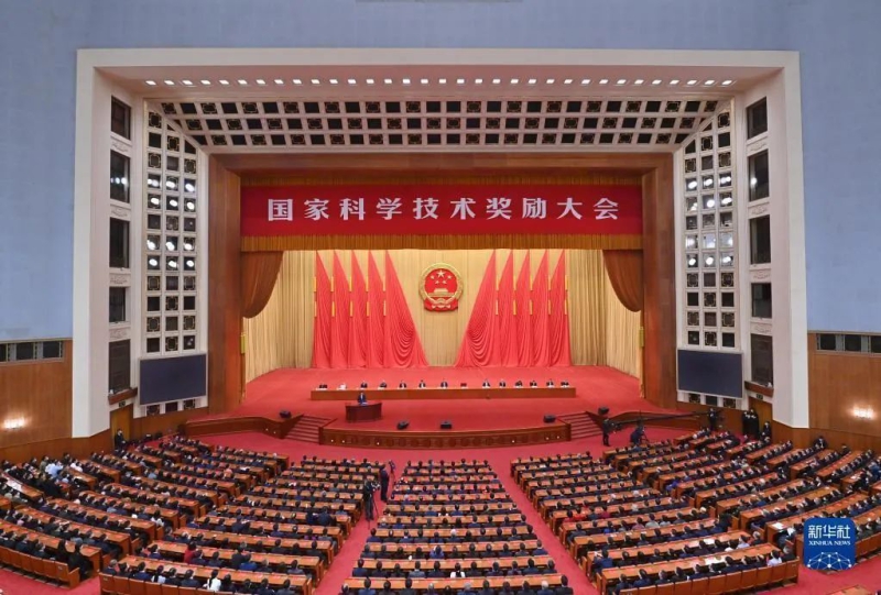 拉斯维加斯9888(中国游)官方网站