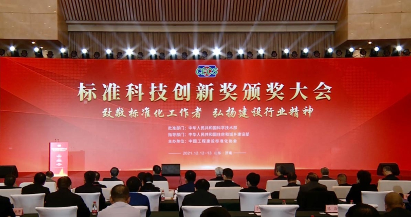 拉斯维加斯9888(中国游)官方网站