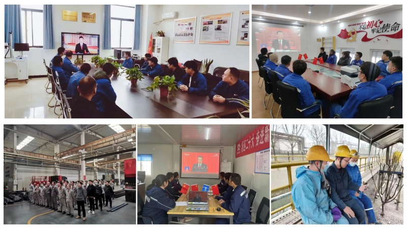 拉斯维加斯9888(中国游)官方网站