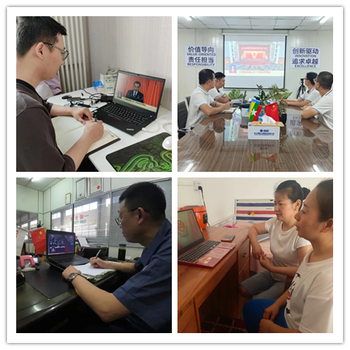 拉斯维加斯9888(中国游)官方网站