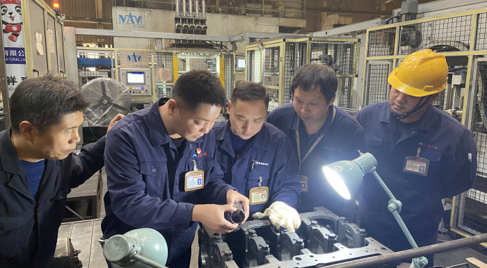 拉斯维加斯9888(中国游)官方网站