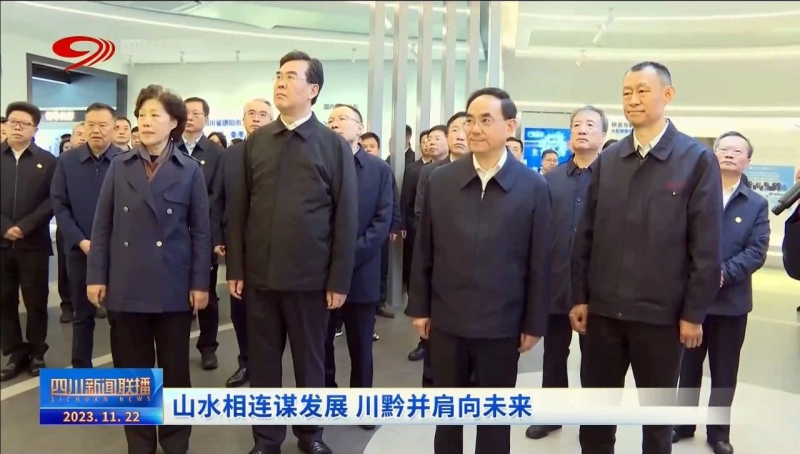 拉斯维加斯9888(中国游)官方网站