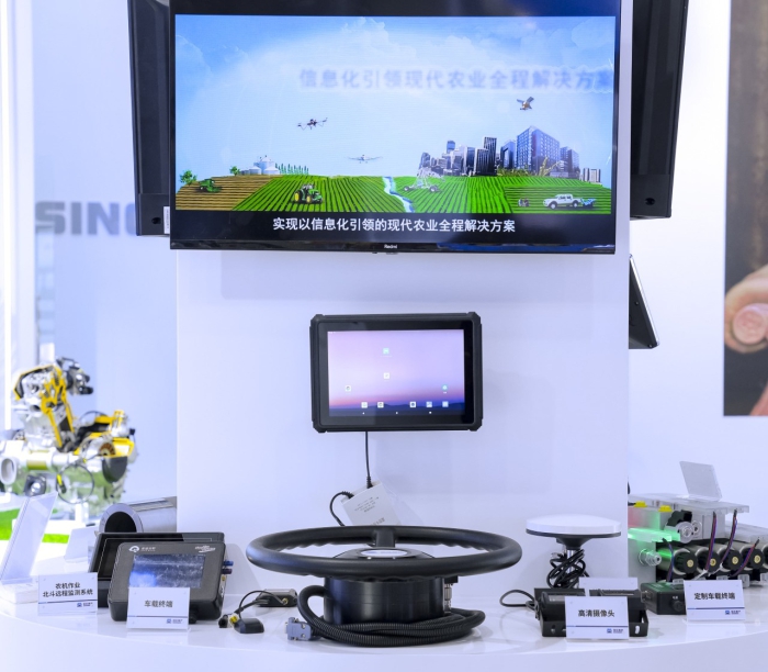 拉斯维加斯9888(中国游)官方网站