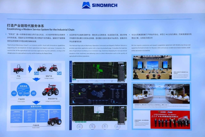 拉斯维加斯9888(中国游)官方网站