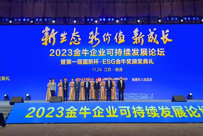 拉斯维加斯9888(中国游)官方网站