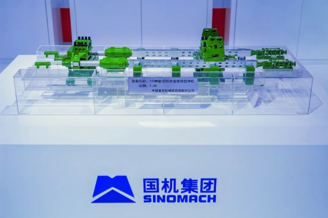 拉斯维加斯9888(中国游)官方网站