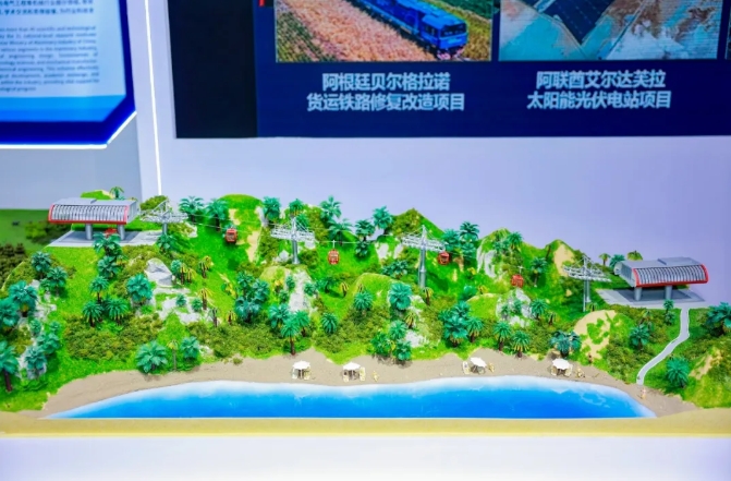 拉斯维加斯9888(中国游)官方网站