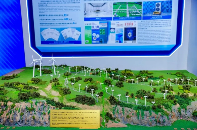 拉斯维加斯9888(中国游)官方网站