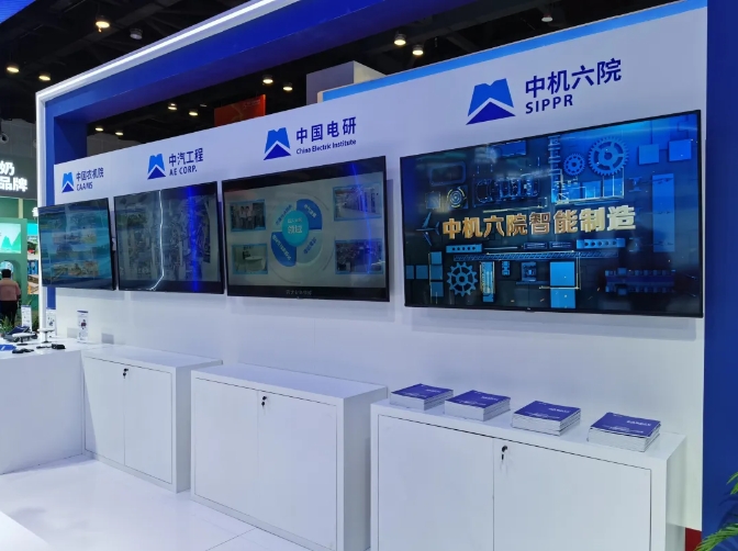 拉斯维加斯9888(中国游)官方网站