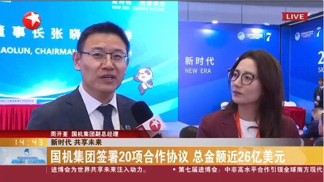 拉斯维加斯9888(中国游)官方网站