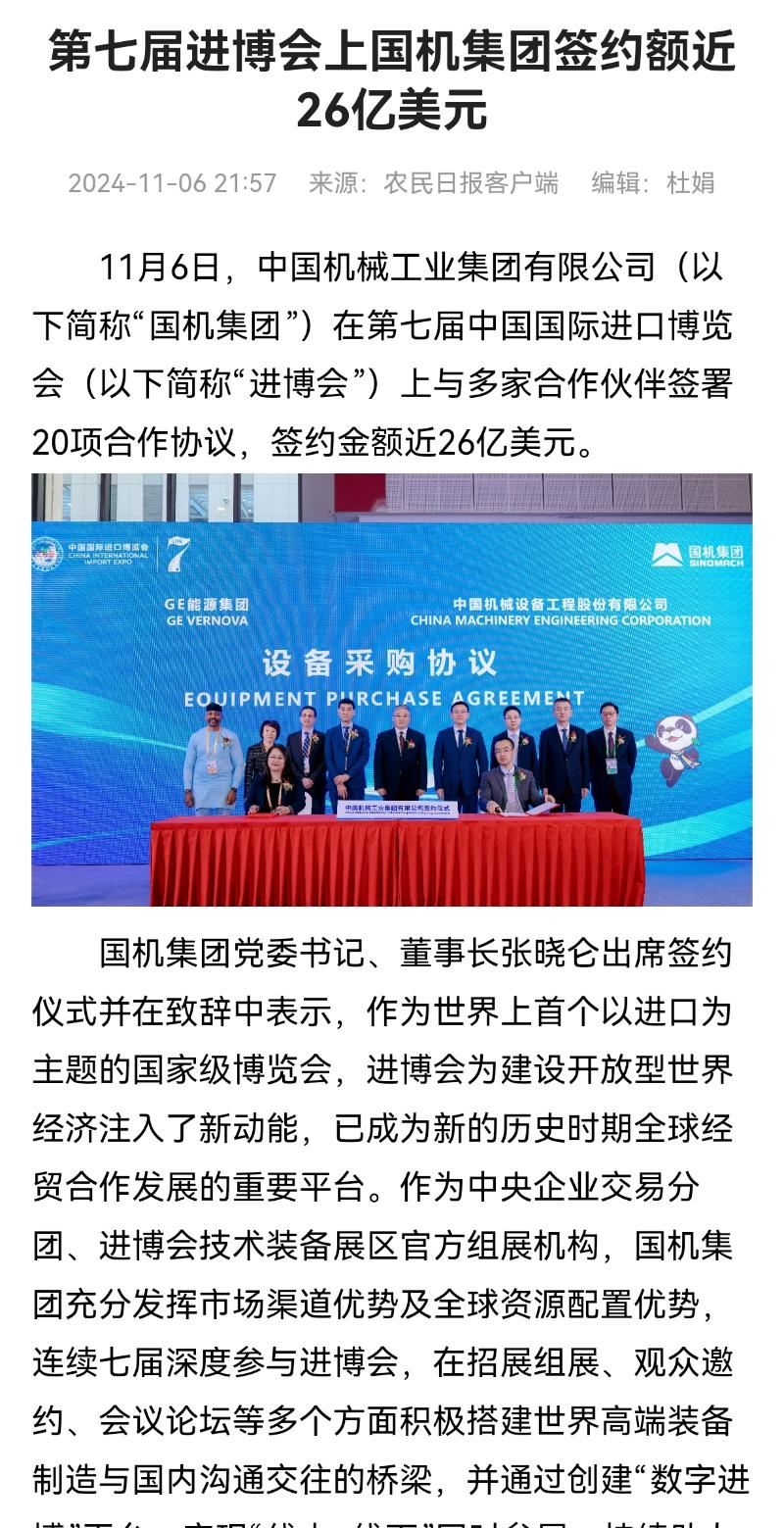 拉斯维加斯9888(中国游)官方网站