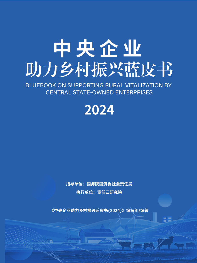 拉斯维加斯9888(中国游)官方网站